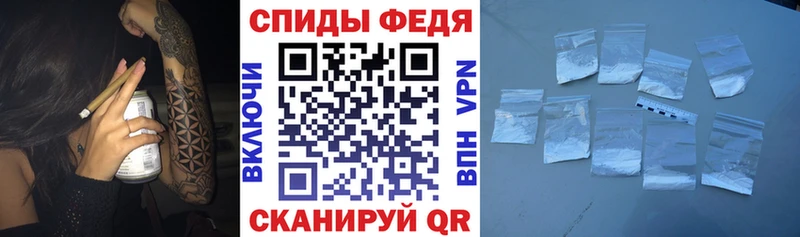 АМФ Розовый  Берёзовский 
