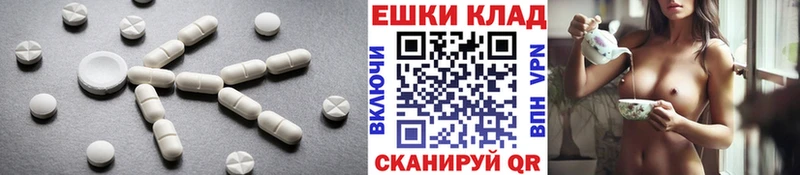 ЭКСТАЗИ бентли  кракен ТОР  Берёзовский  наркота 