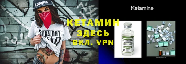 меф Дегтярск