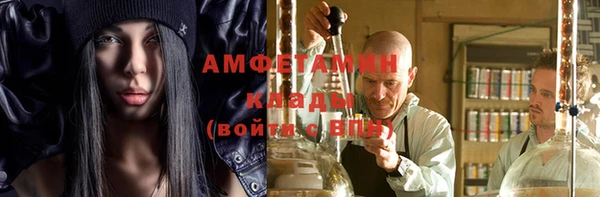гидропоника Алексеевка