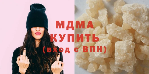 гидропоника Алексеевка