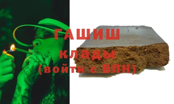 гидропоника Алексеевка