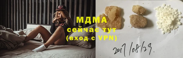 гидропоника Алексеевка
