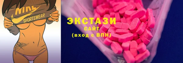 бошки Алексин