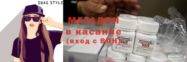 бошки Алексин