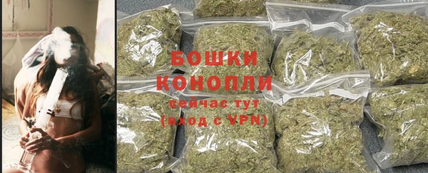 альфа пвп Сафоново