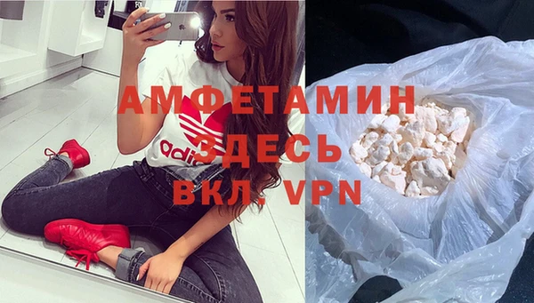 гидропоника Алексеевка