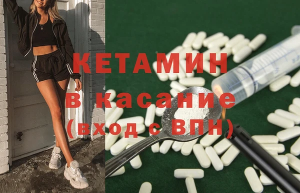 гидропоника Алексеевка