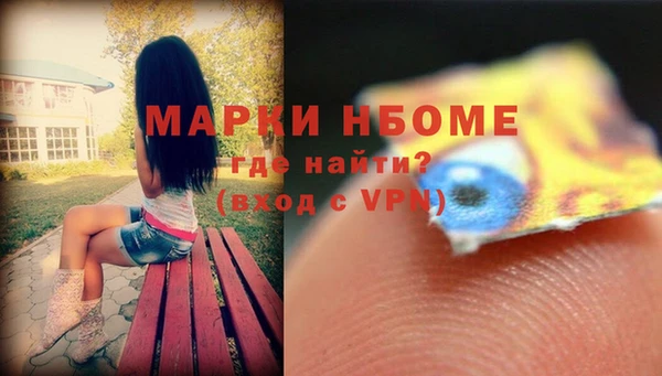 ALPHA PVP Алзамай
