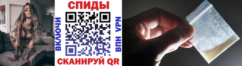 цены   Берёзовский  Первитин витя 
